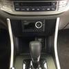 Custom audio controls display in Honda Accord