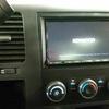 7 inch Kenwood touch panel radio