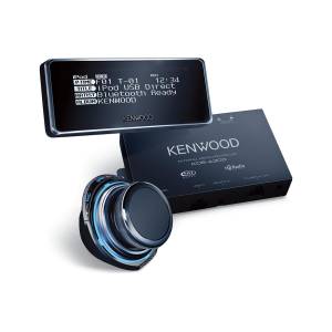 Kenwood KOSA300